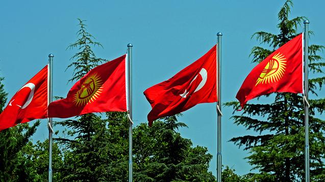 Türkiye'den felaketle sarsılan kardeş ülkeye destek
