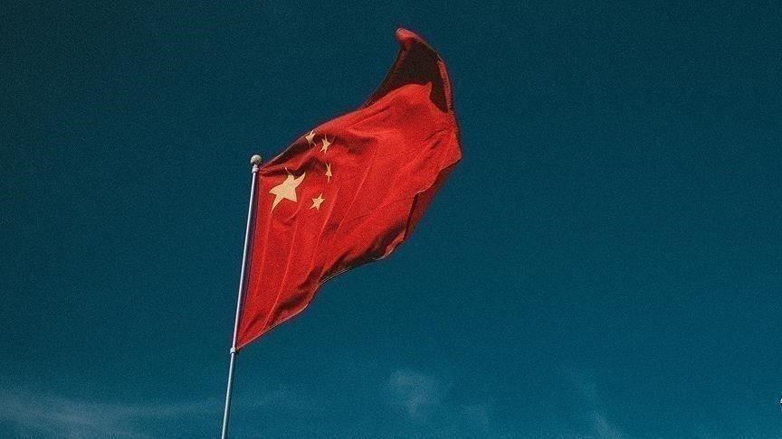 AB'den İsviçre'de düzenlenecek Zirve'ye katılmama kararı alan Çin'e tepki