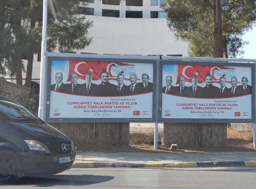 CHP'nin KKTC afişlerinde dikkat çeken 'Atatürk' detayı!